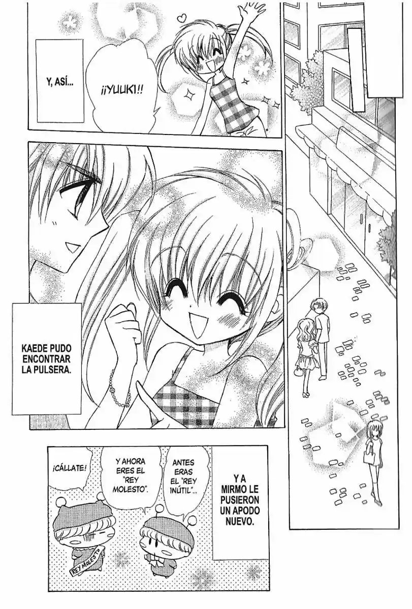 Mirumo de Pon! (1999) - Capítulo 57 - Página 31 - LectorTMOo