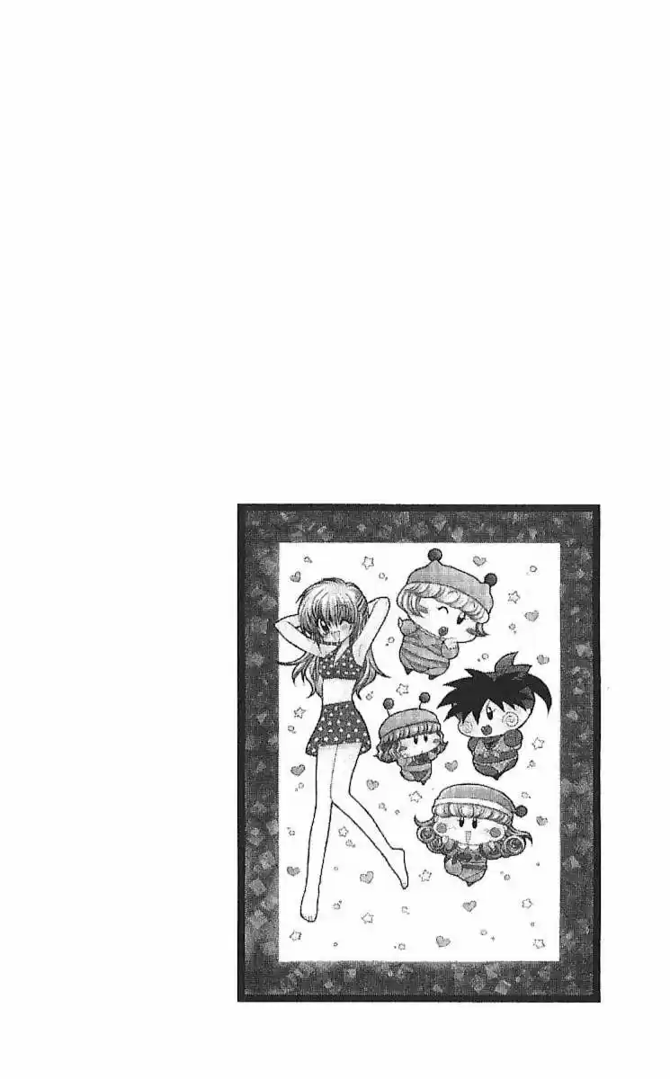 Mirumo de Pon! (1999) - Capítulo 57 - Página 32 - LectorTMOo