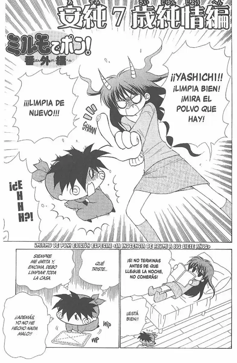 Mirumo de Pon! (1999) - Capítulo 59 - Página 1 - LectorTMOo