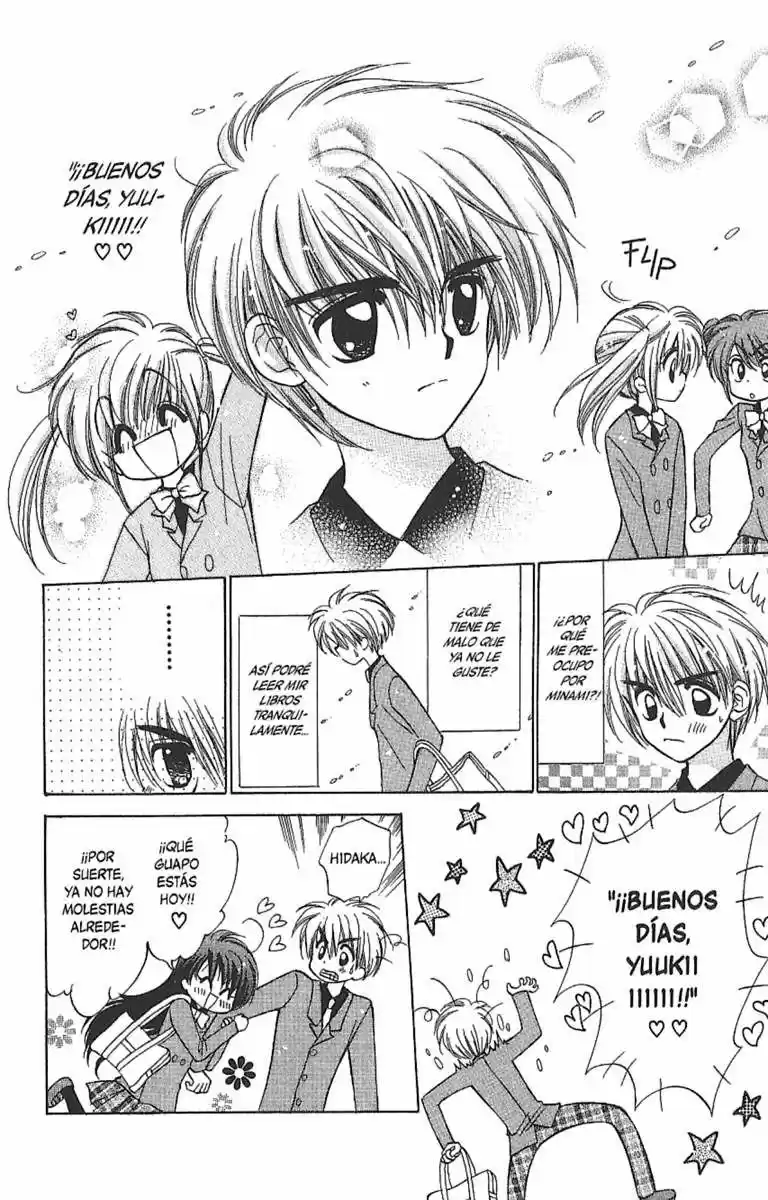 Mirumo de Pon! (1999) - Capítulo 6 - Página 17 - LectorTMOo