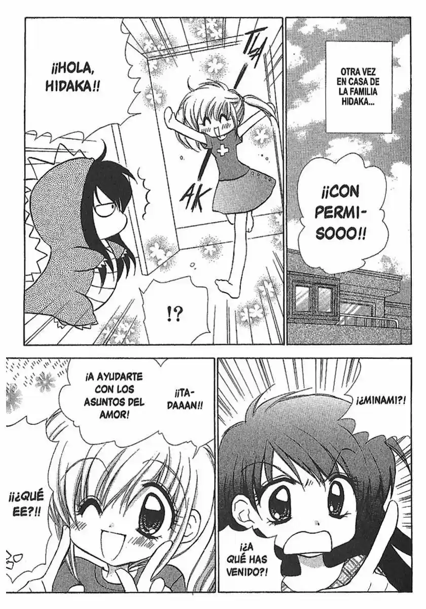 Mirumo de Pon! (1999) - Capítulo 61 - Página 15 - LectorTMOo