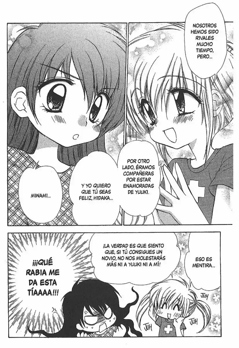 Mirumo de Pon! (1999) - Capítulo 61 - Página 16 - LectorTMOo
