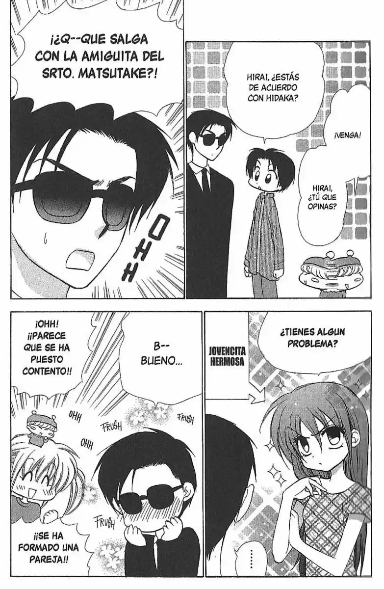 Mirumo de Pon! (1999) - Capítulo 62 - Página 3 - LectorTMOo