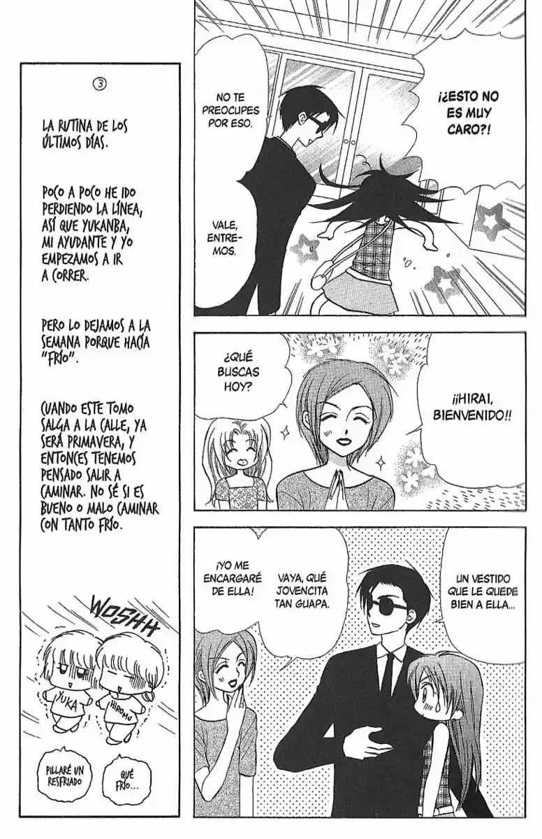 Mirumo de Pon! (1999) - Capítulo 62 - Página 7 - LectorTMOo