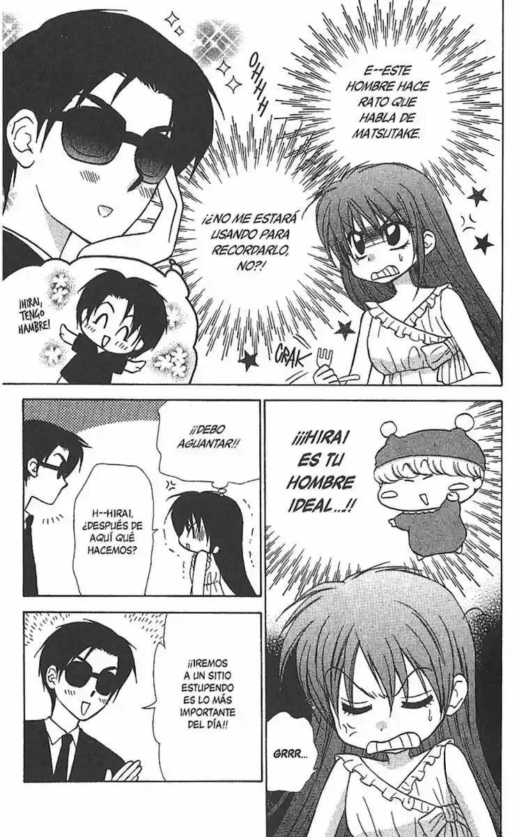 Mirumo de Pon! (1999) - Capítulo 62 - Página 17 - LectorTMOo