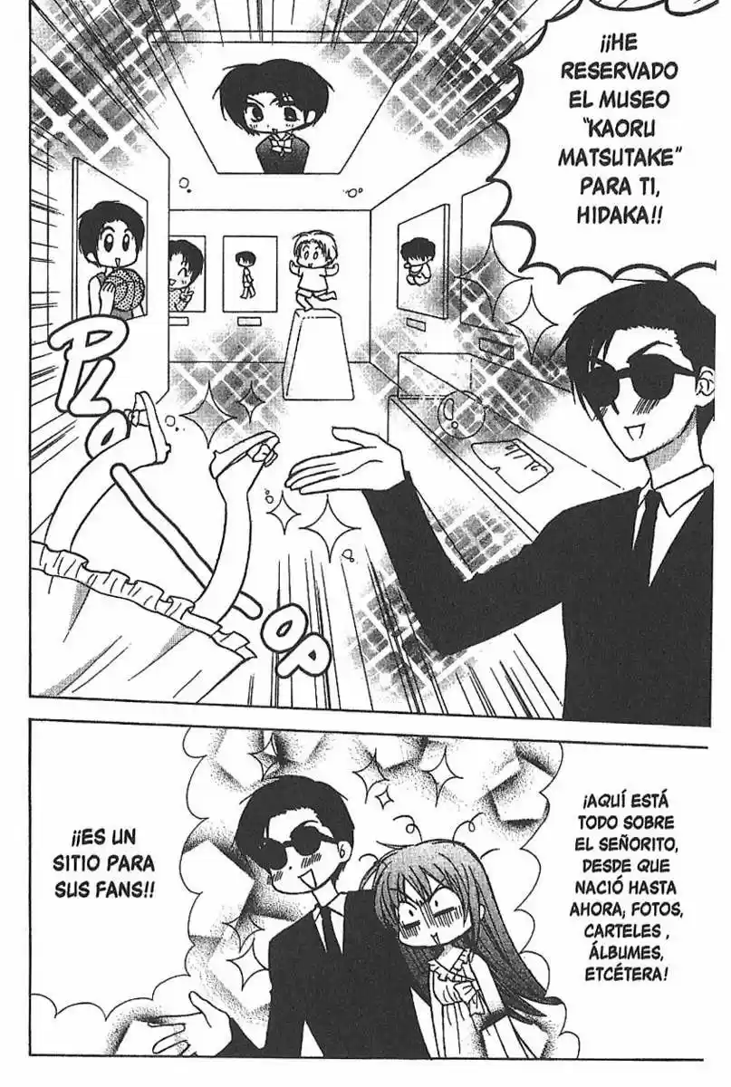 Mirumo de Pon! (1999) - Capítulo 62 - Página 18 - LectorTMOo