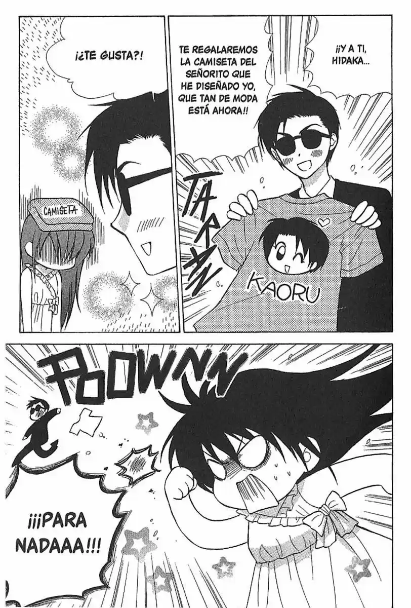 Mirumo de Pon! (1999) - Capítulo 62 - Página 19 - LectorTMOo