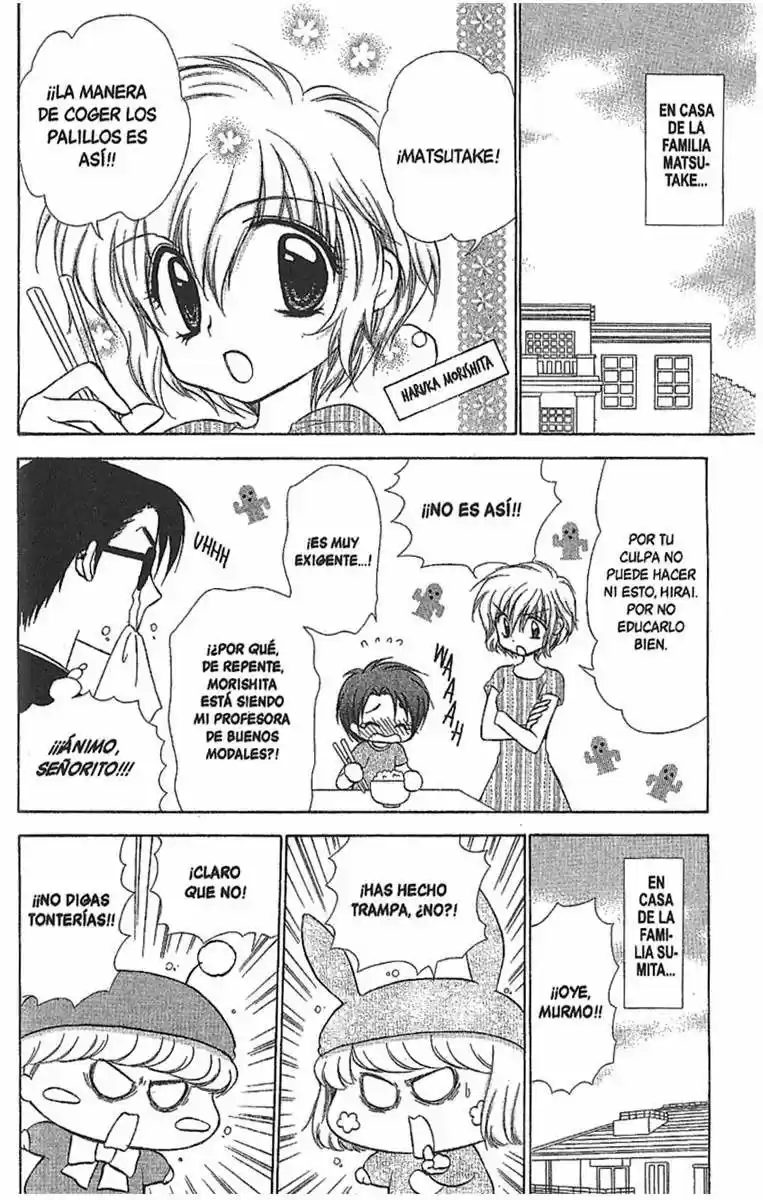 Mirumo de Pon! (1999) - Capítulo 63 - Página 26 - LectorTMOo