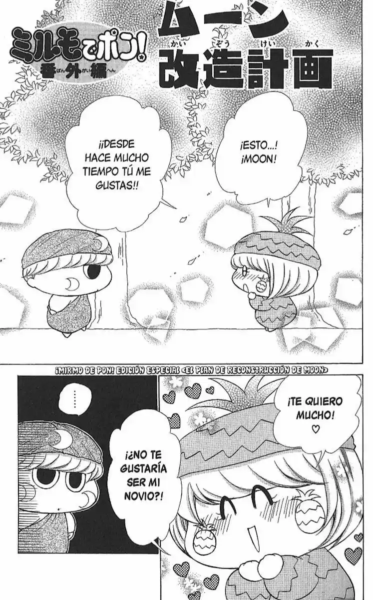 Mirumo de Pon! (1999) - Capítulo 64 - Página 1 - LectorTMOo