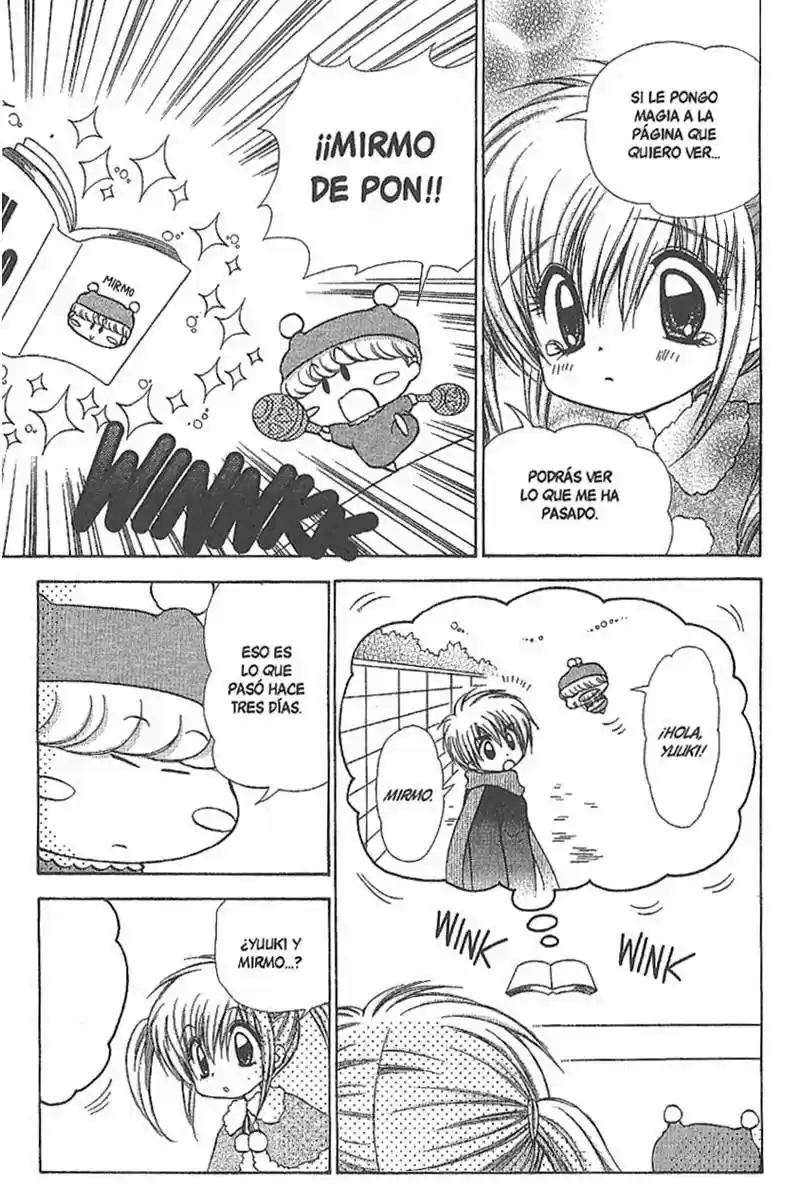 Mirumo de Pon! (1999) - Capítulo 65 - Página 27 - LectorTMOo