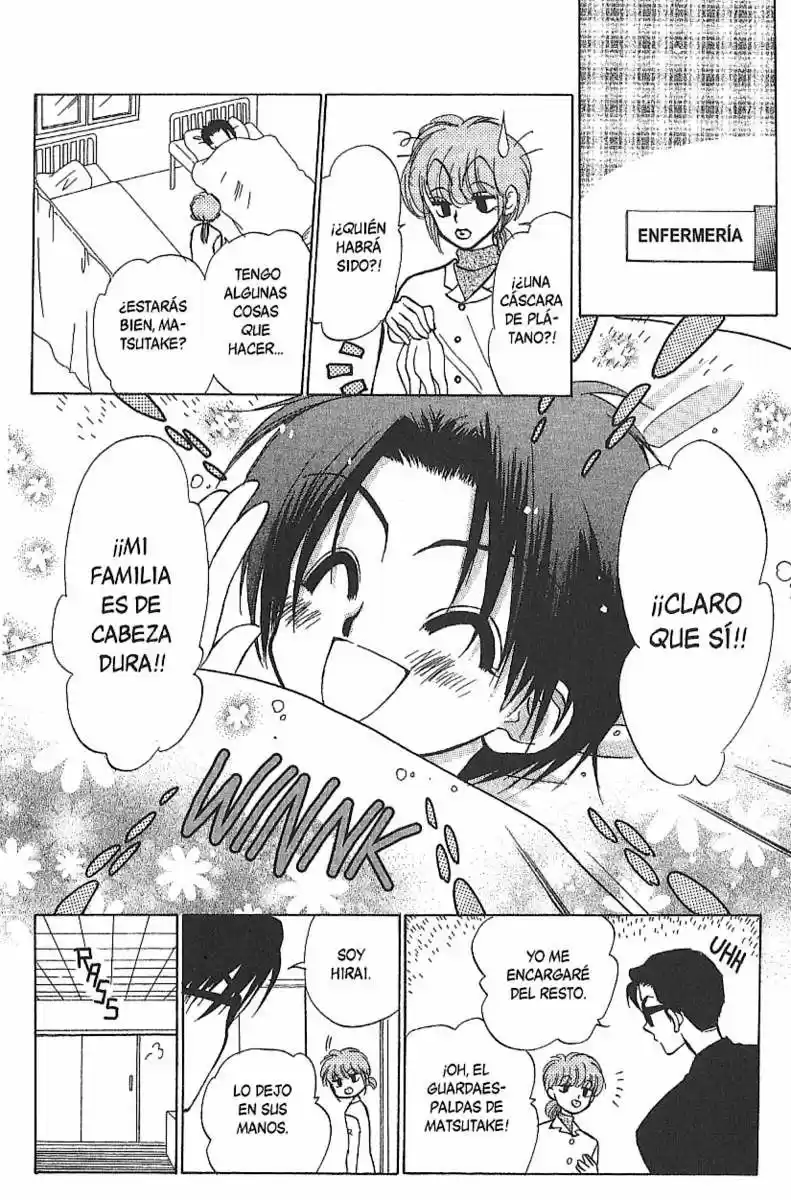 Mirumo de Pon! (1999) - Capítulo 8 - Página 14 - LectorTMOo