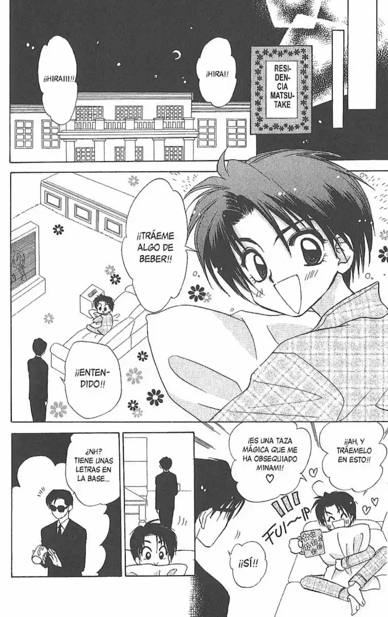 Mirumo de Pon! (1999) - Capítulo 8 - Página 30 - LectorTMOo