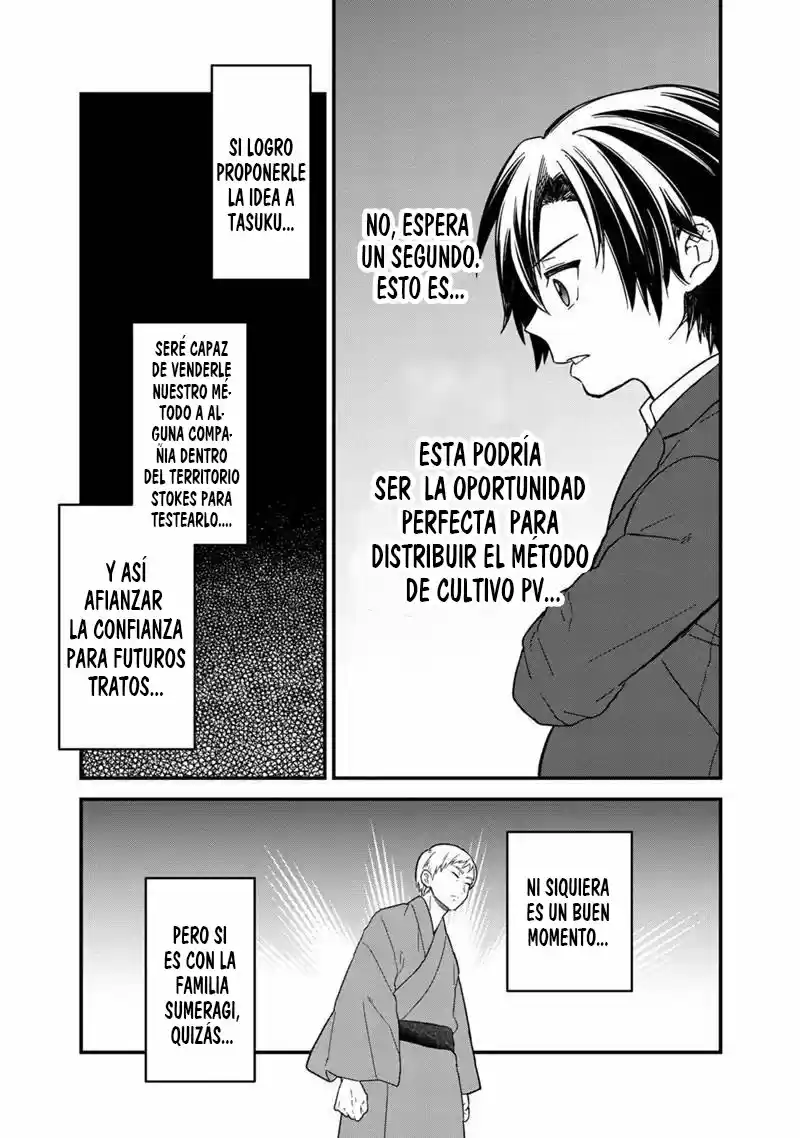 Mis Banderas de la Muerte no Muestran Señal de Terminar (2020) - Capítulo 15 - Página 12 - LectorTMOo