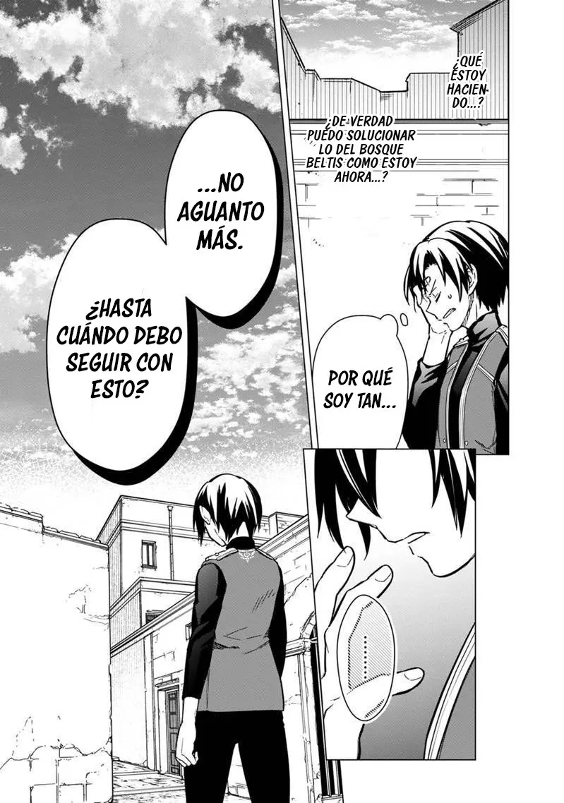 Mis Banderas de la Muerte no Muestran Señal de Terminar (2020) - Capítulo 44 - Página 7 - LectorTMOo