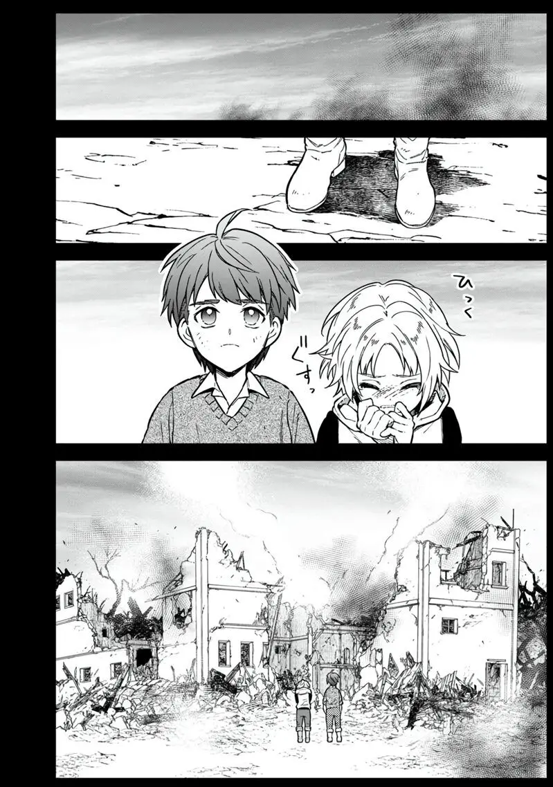 Mis Banderas de la Muerte no Muestran Señal de Terminar (2020) - Capítulo 46 - Página 16 - LectorTMOo