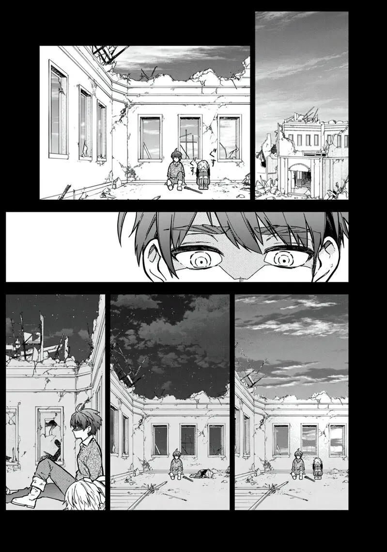 Mis Banderas de la Muerte no Muestran Señal de Terminar (2020) - Capítulo 46 - Página 17 - LectorTMOo