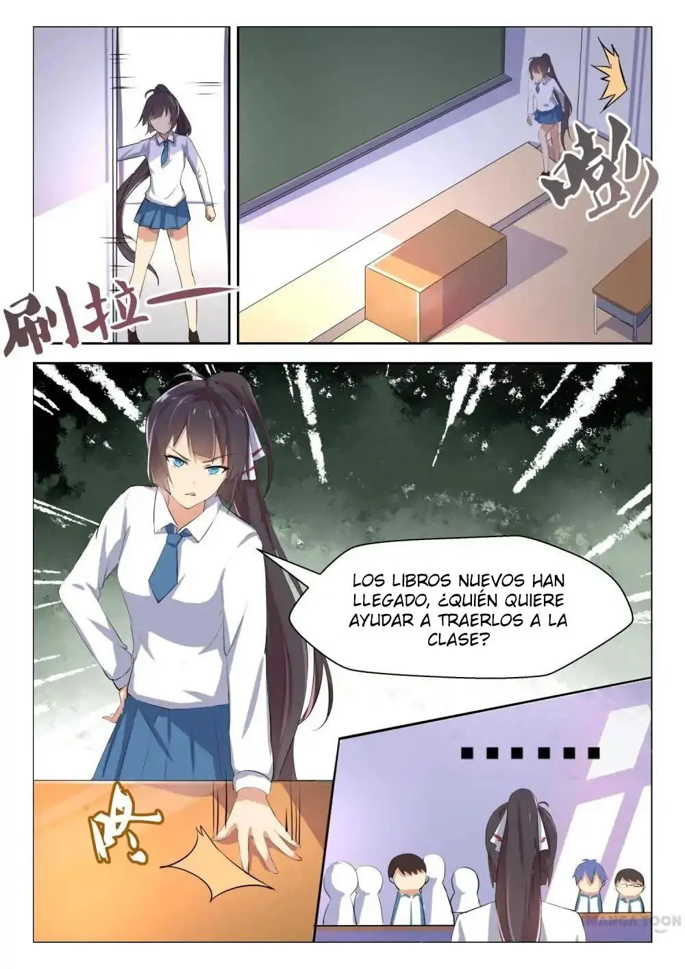 mis hermanas japonesas (2019) - Capítulo 16 - Página 5 - LectorTMOo