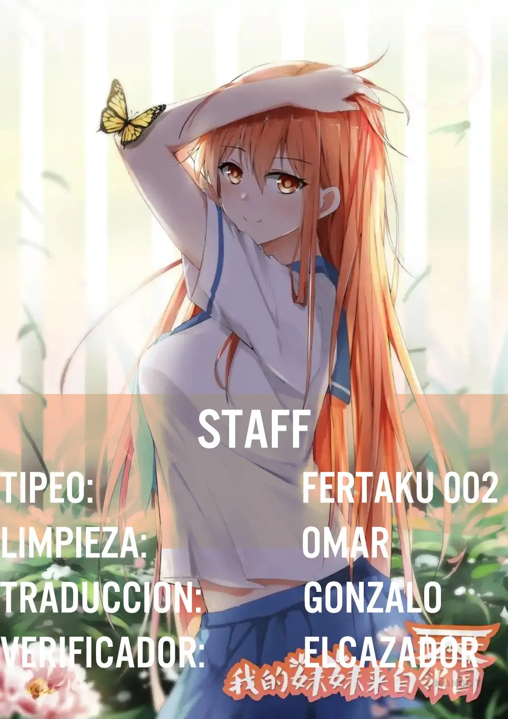 mis hermanas japonesas (2019) - Capítulo 17 - Página 1 - LectorTMOo