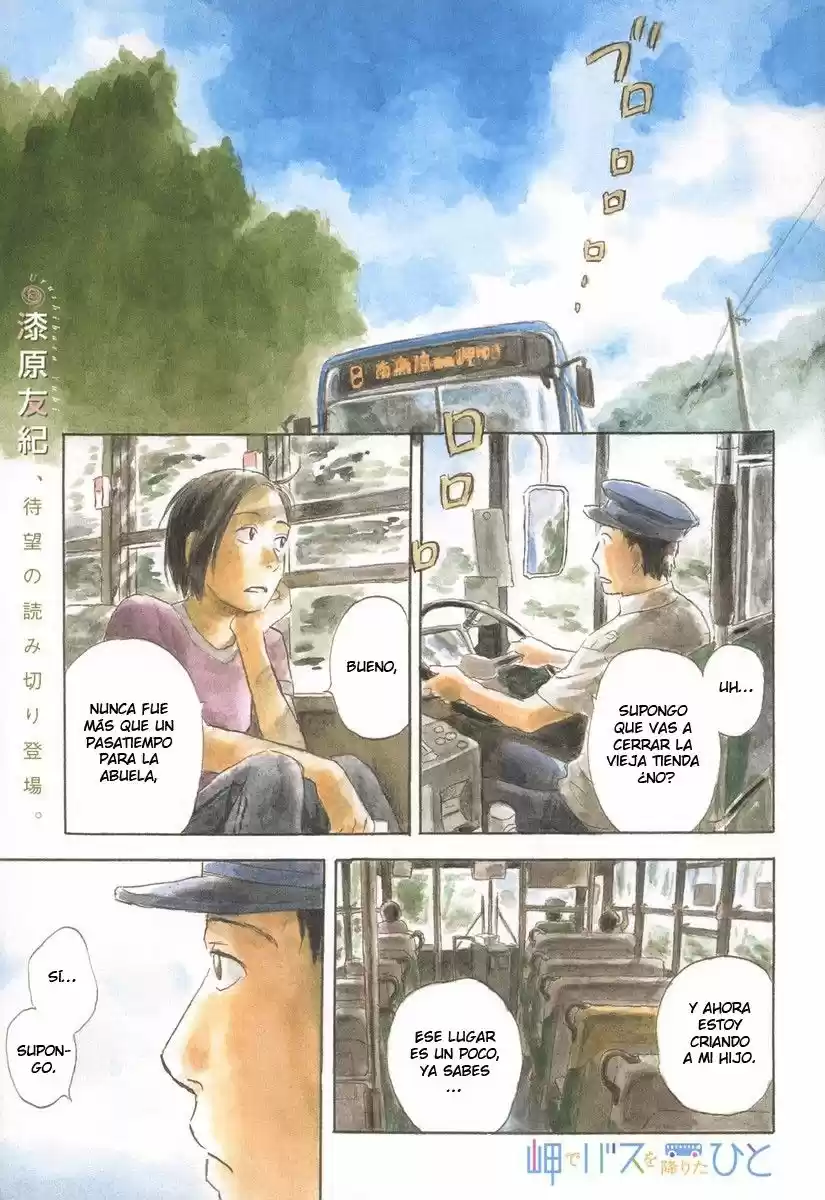 Misaki de basu wo orita hito (2018) - Capítulo 1 - Página 1 - LectorTMOo