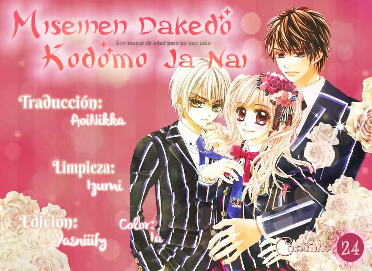 Miseinen dakedo Kodomo ja Nai (2012) - Capítulo 24 - Página 1 - LectorTMOo