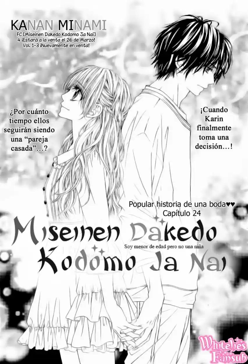 Miseinen dakedo Kodomo ja Nai (2012) - Capítulo 24 - Página 3 - LectorTMOo