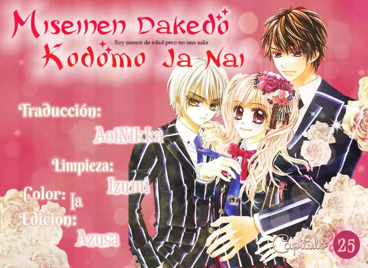 Miseinen dakedo Kodomo ja Nai (2012) - Capítulo 25 - Página 1 - LectorTMOo