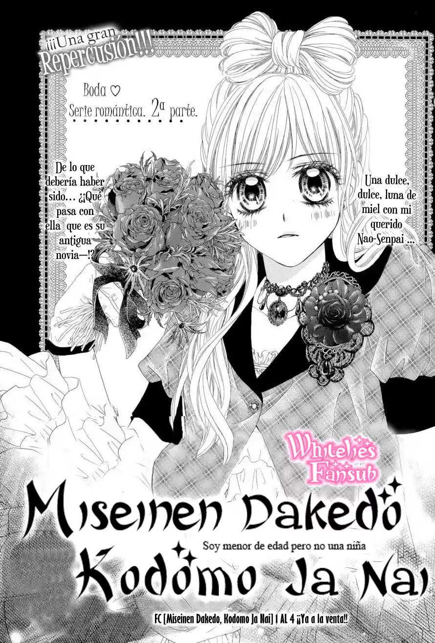 Miseinen dakedo Kodomo ja Nai (2012) - Capítulo 28 - Página 2 - LectorTMOo