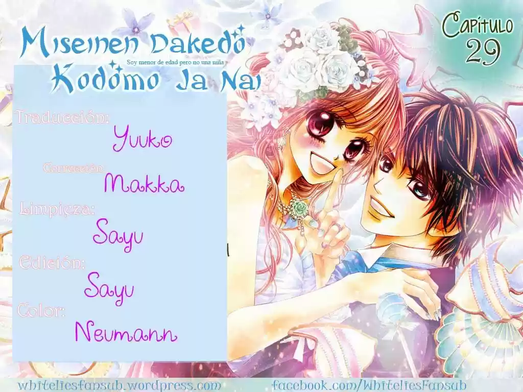 Miseinen dakedo Kodomo ja Nai (2012) - Capítulo 29 - Página 1 - LectorTMOo