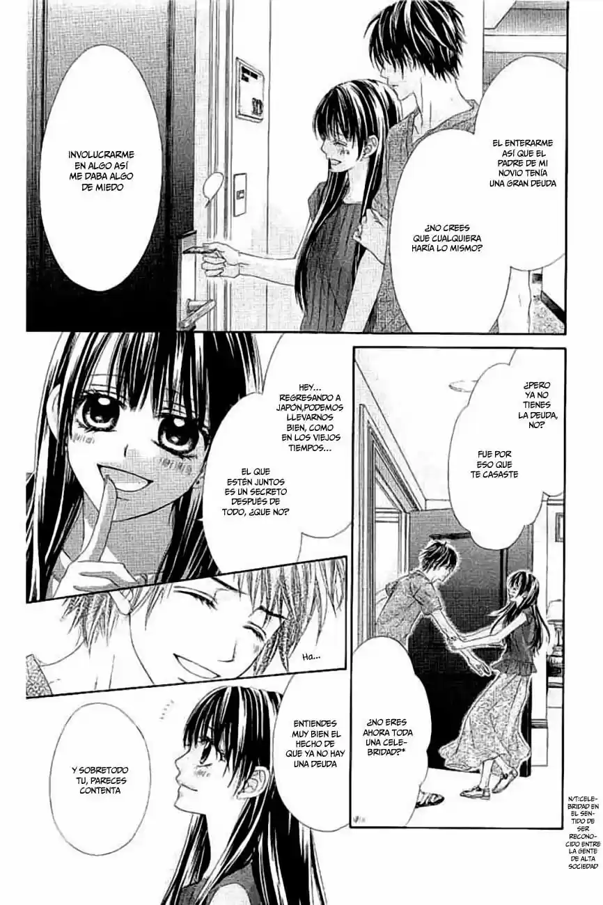 Miseinen dakedo Kodomo ja Nai (2012) - Capítulo 29 - Página 14 - LectorTMOo