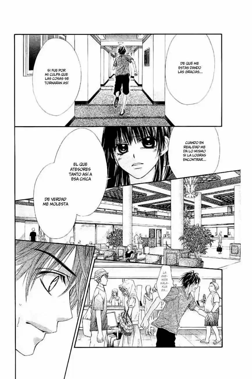 Miseinen dakedo Kodomo ja Nai (2012) - Capítulo 29 - Página 19 - LectorTMOo