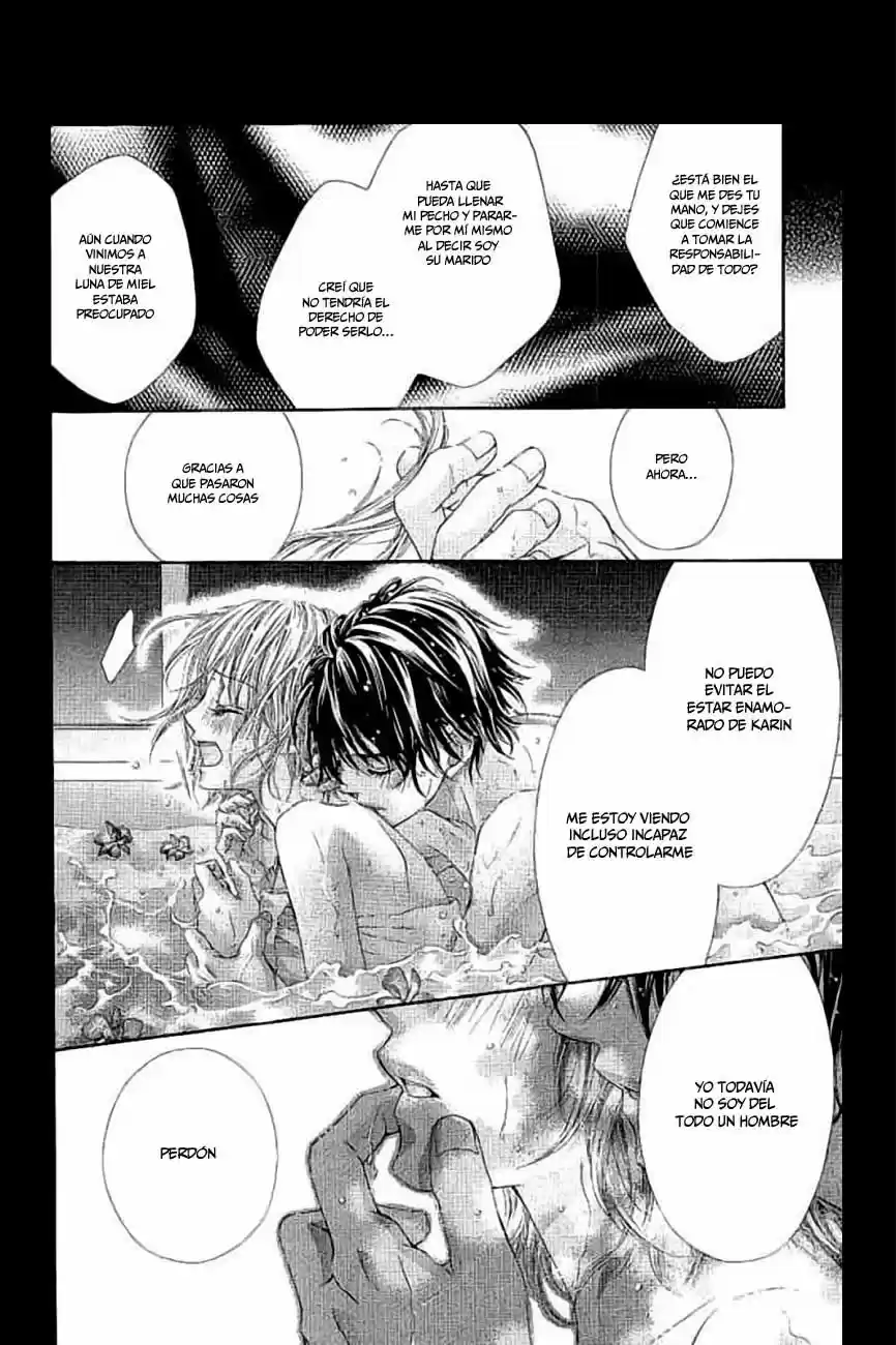 Miseinen dakedo Kodomo ja Nai (2012) - Capítulo 29 - Página 32 - LectorTMOo