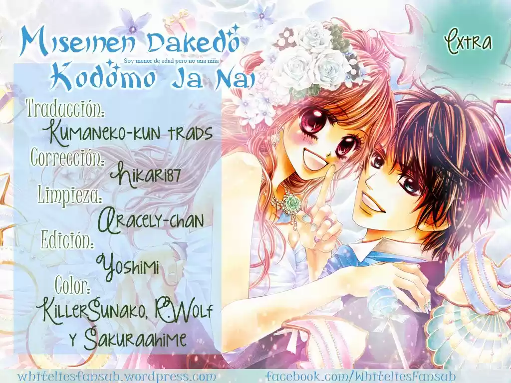 Miseinen dakedo Kodomo ja Nai (2012) - Capítulo 30.5 - Página 1 - LectorTMOo