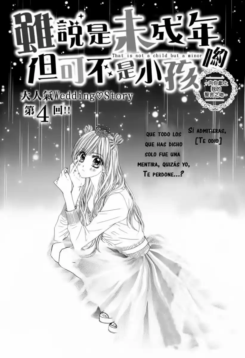 Miseinen dakedo Kodomo ja Nai (2012) - Capítulo 4 - Página 4 - LectorTMOo