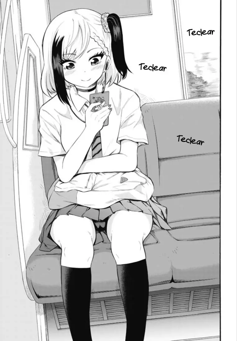 Misetagari no Tsuyuno-chan (2020) - Capítulo 1 - Página 4 - LectorTMOo