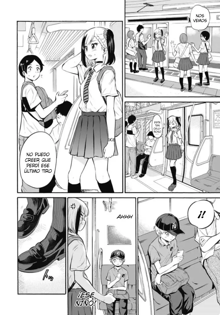 Misetagari no Tsuyuno-chan (2020) - Capítulo 1 - Página 13 - LectorTMOo