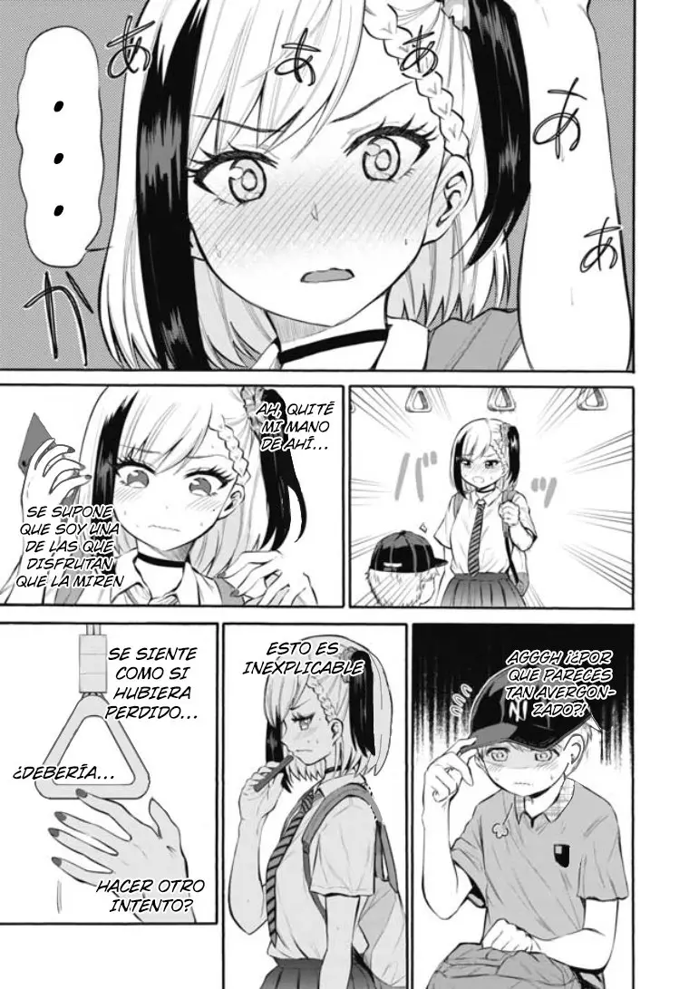 Misetagari no Tsuyuno-chan (2020) - Capítulo 1 - Página 16 - LectorTMOo