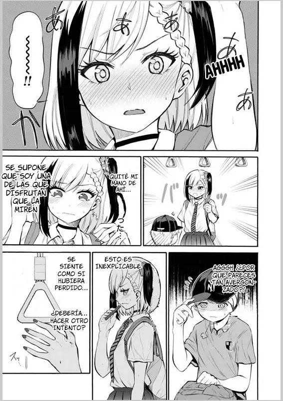 Misetagari no Tsuyuno-chan (2020) - Capítulo 1 - Página 17 - LectorTMOo