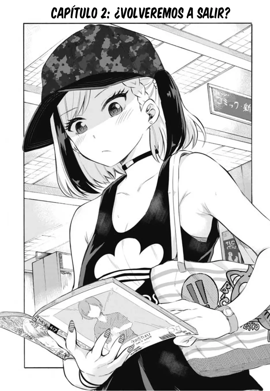 Misetagari no Tsuyuno-chan (2020) - Capítulo 2 - Página 2 - LectorTMOo