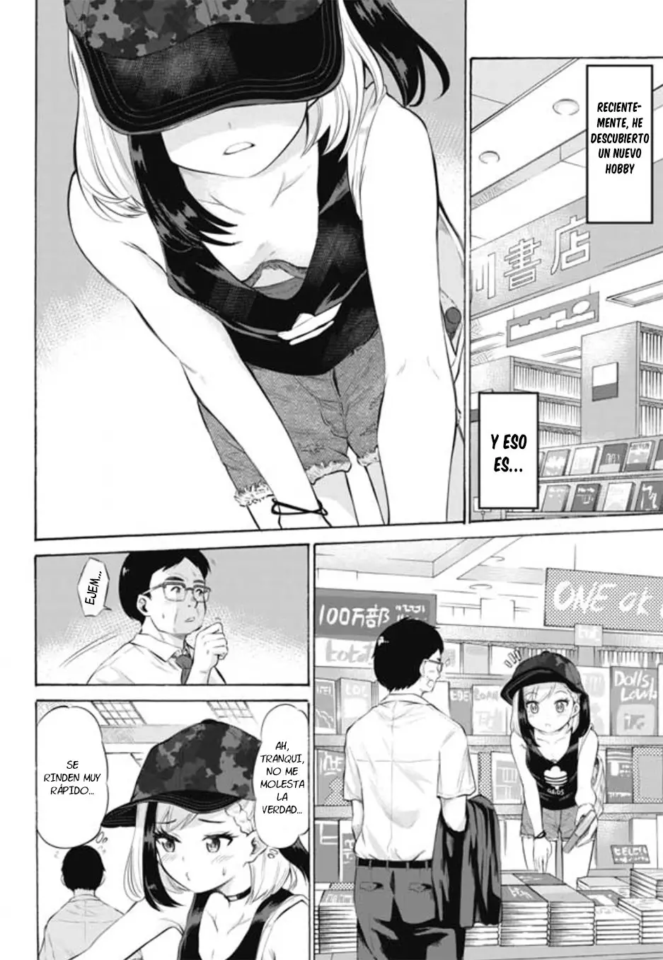 Misetagari no Tsuyuno-chan (2020) - Capítulo 2 - Página 3 - LectorTMOo