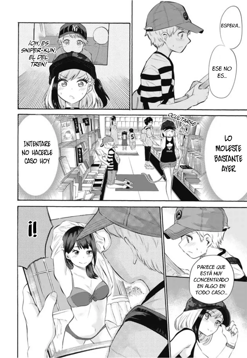 Misetagari no Tsuyuno-chan (2020) - Capítulo 2 - Página 5 - LectorTMOo