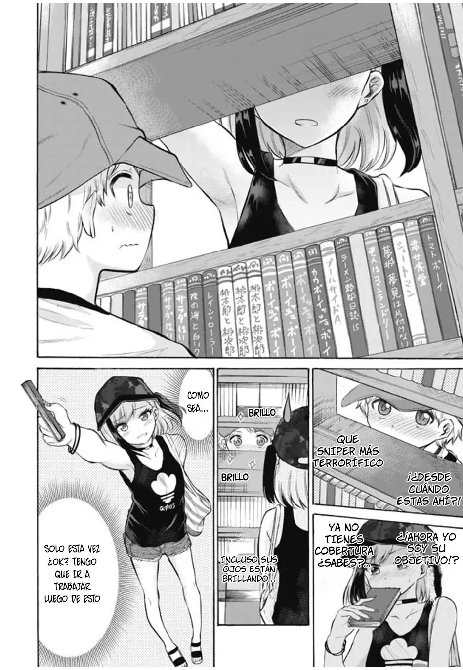 Misetagari no Tsuyuno-chan (2020) - Capítulo 2 - Página 9 - LectorTMOo