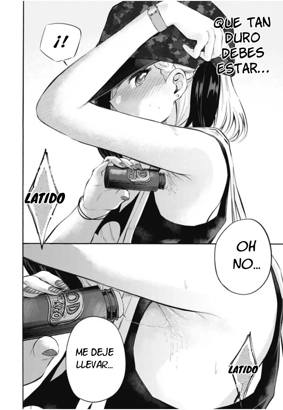 Misetagari no Tsuyuno-chan (2020) - Capítulo 2 - Página 17 - LectorTMOo