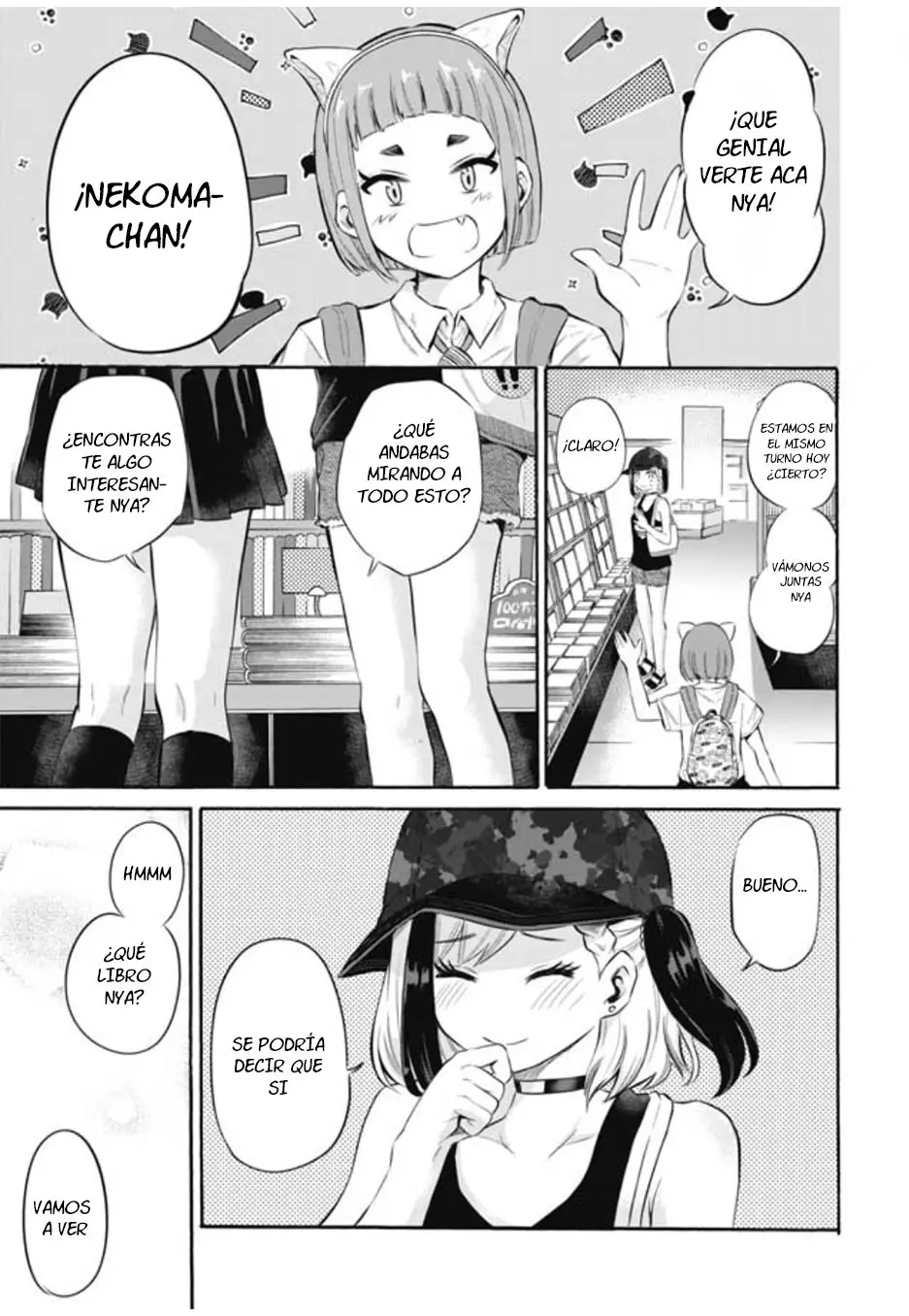 Misetagari no Tsuyuno-chan (2020) - Capítulo 2 - Página 24 - LectorTMOo