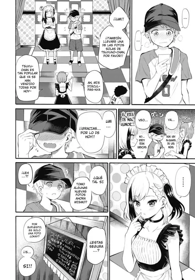 Misetagari no Tsuyuno-chan (2020) - Capítulo 3 - Página 13 - LectorTMOo