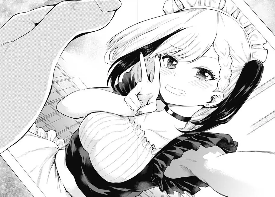 Misetagari no Tsuyuno-chan (2020) - Capítulo 3 - Página 15 - LectorTMOo