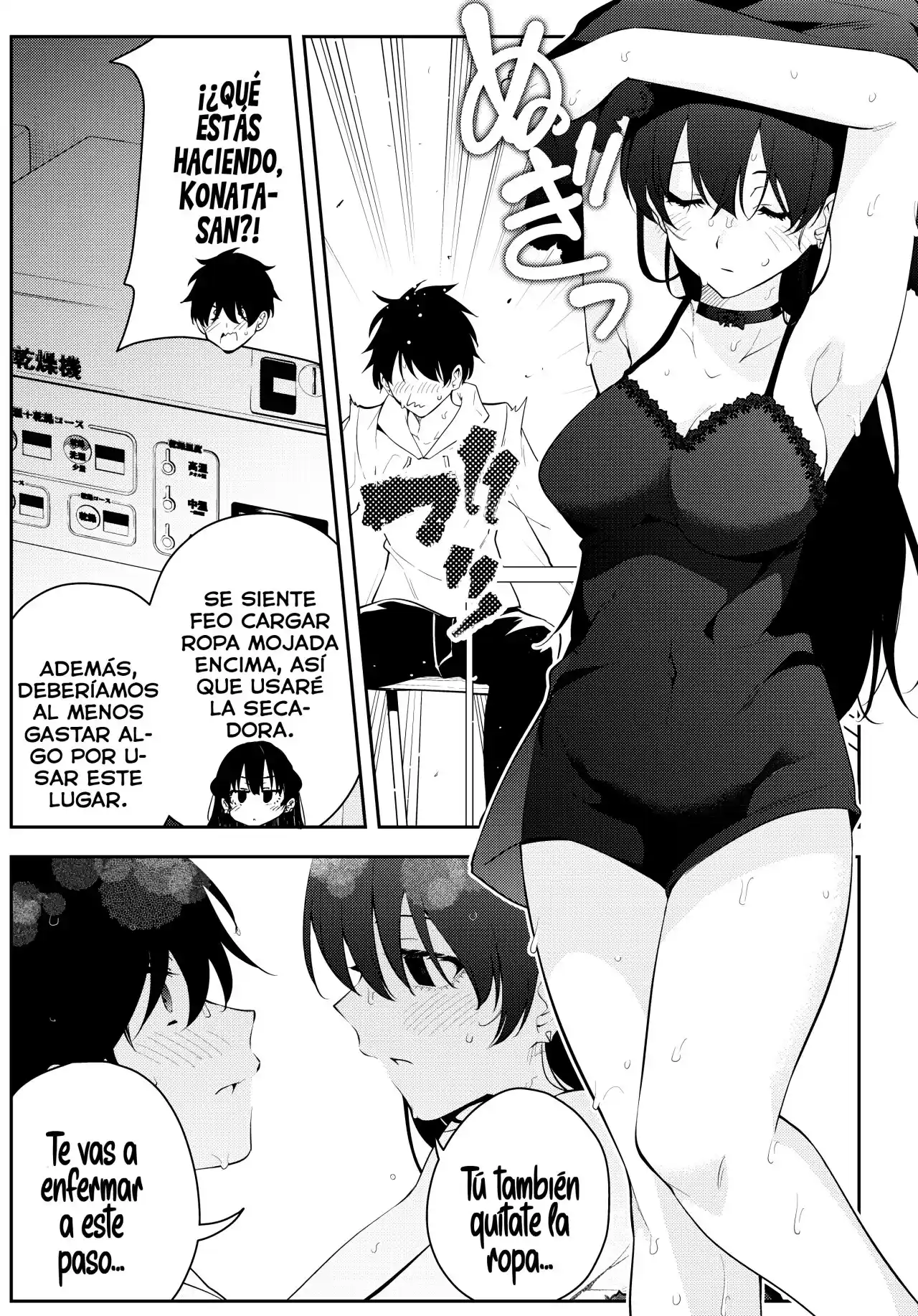 Mishiranu Joshikousei ni Isourousareta Mangaka no Hanashi (2021) - Capítulo 14 - Página 6 - LectorTMOo