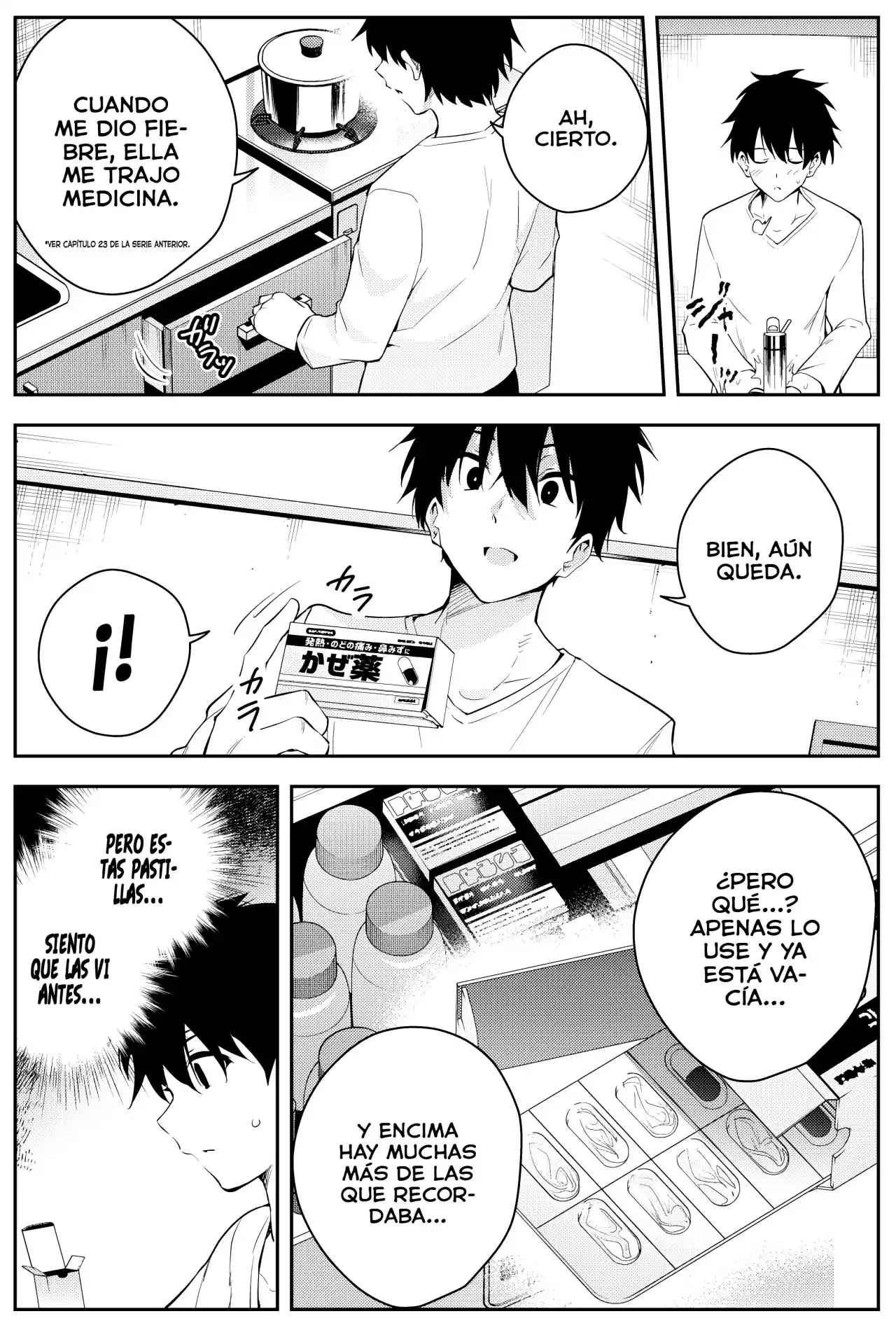 Mishiranu Joshikousei ni Isourousareta Mangaka no Hanashi (2021) - Capítulo 16 - Página 5 - LectorTMOo