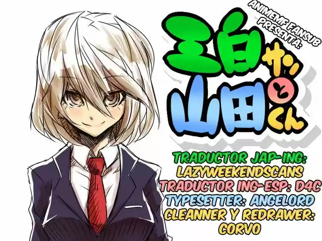 Mishiro san to Yamada kun (2013) - Capítulo 23 - Página 1 - LectorTMOo