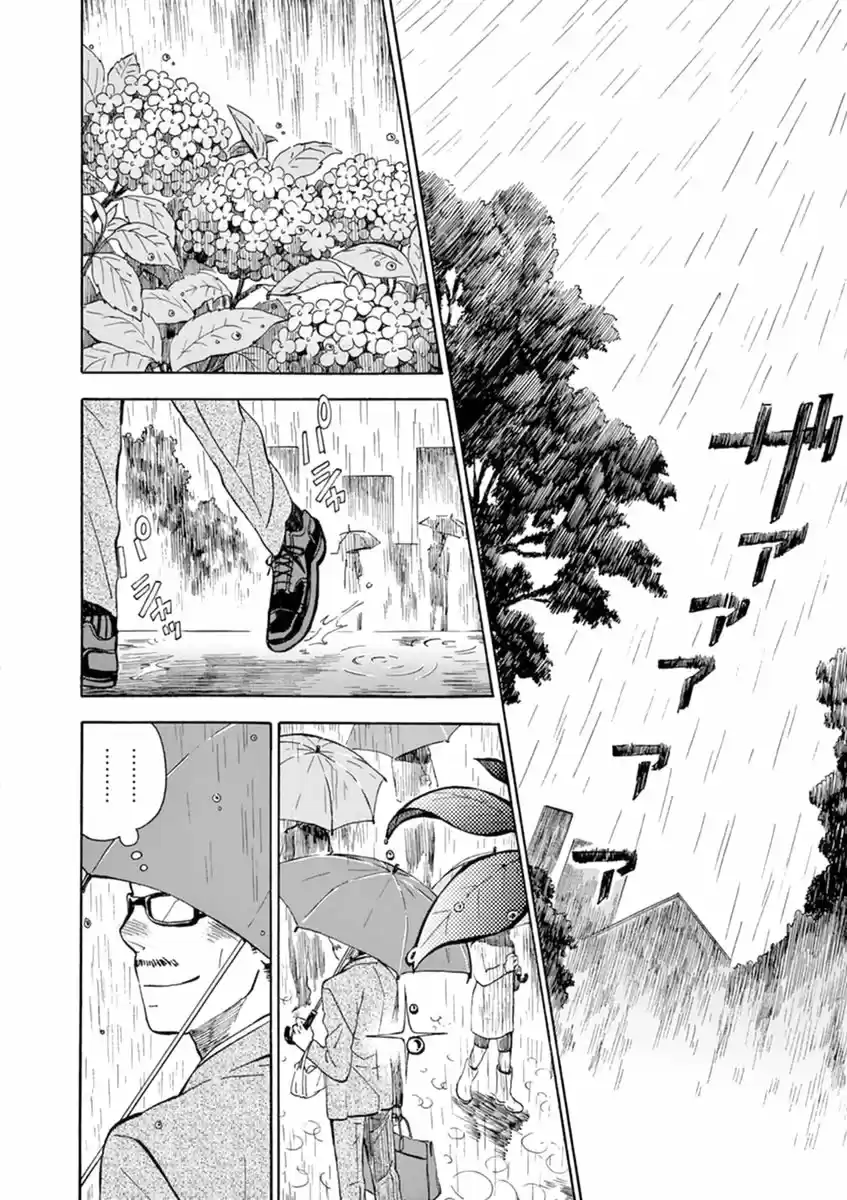 Misoshiru de Kanpai! (2015) - Capítulo 10 - Página 4 - LectorTMOo
