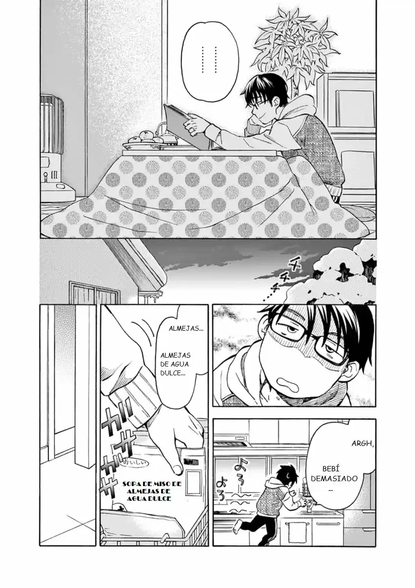 Misoshiru de Kanpai! (2015) - Capítulo 10 - Página 20 - LectorTMOo